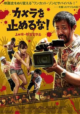 在线观看无遮挡